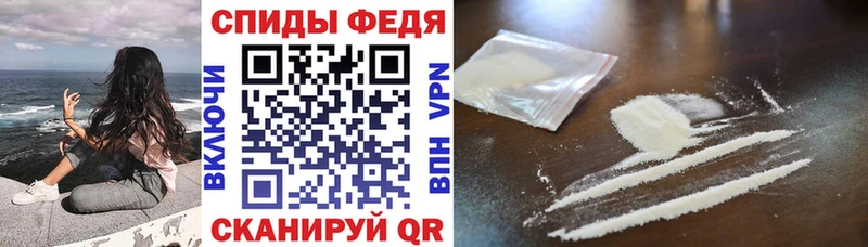 МЕГА рабочий сайт  Буинск  АМФ Розовый 