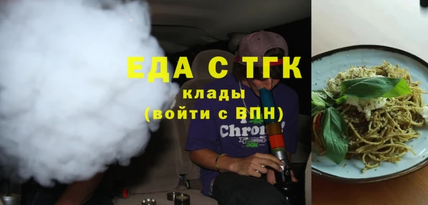 бошки Аркадак