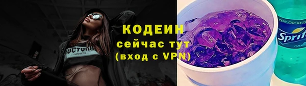 дмт Покачи
