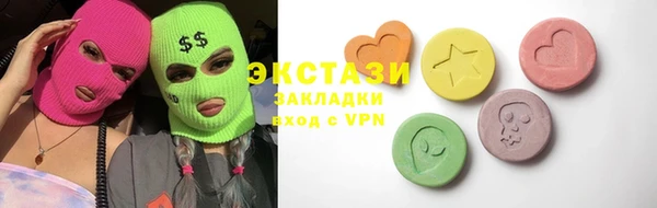 Альфа ПВП Балабаново