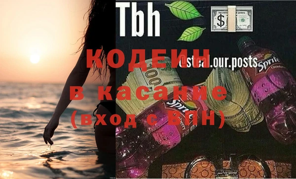 дмт Покачи