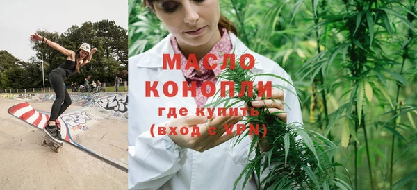Альфа ПВП Балабаново