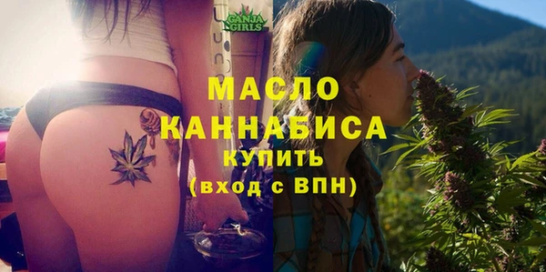 бошки Аркадак