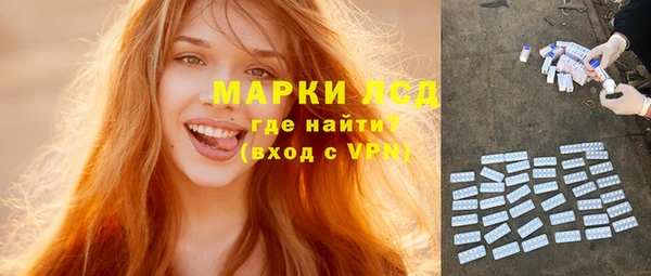 бошки Аркадак
