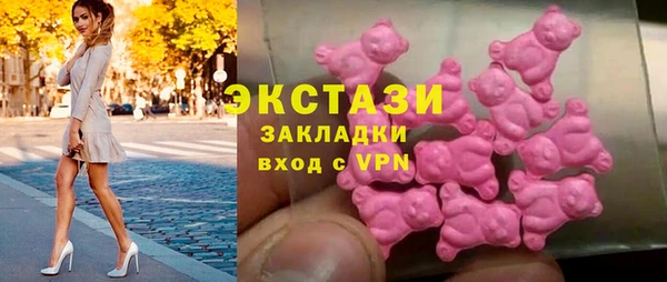 дмт Покачи