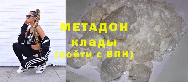 Альфа ПВП Балабаново