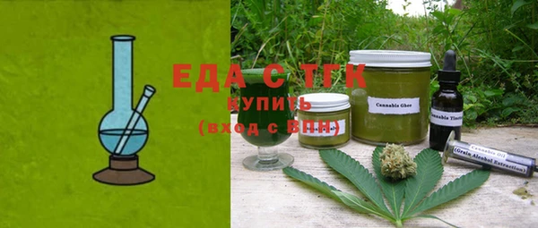 прущая мука Покров