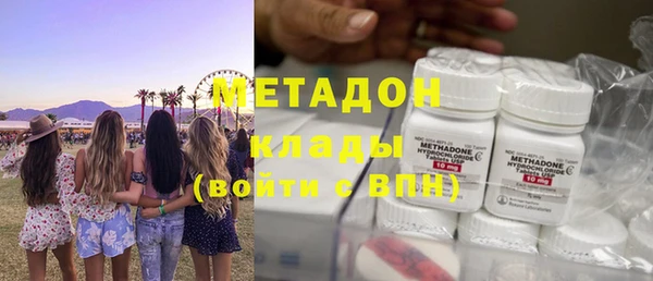 Альфа ПВП Балабаново
