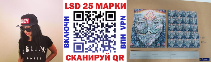 Наркотические марки 1500мкг  цена наркотик  Буинск 